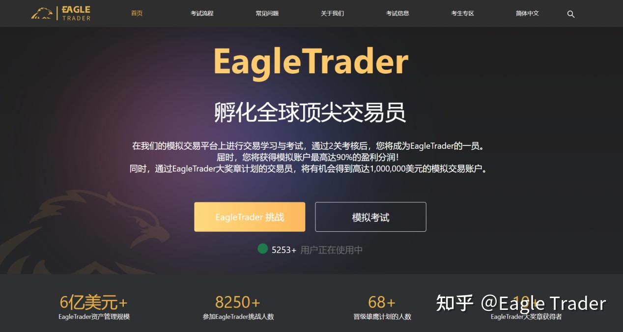 �ƽ����齻��app����